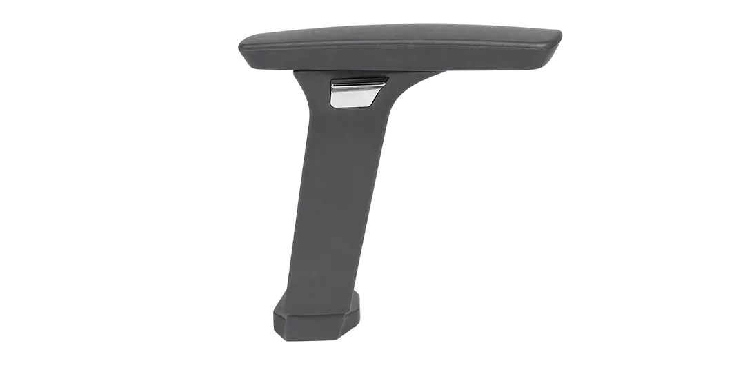 Armrest