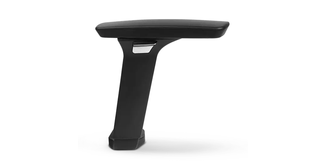 Armrest